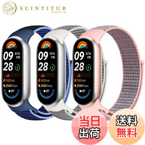 �y���������z[Acortjl] �i�C�������v�o���h Xiaomi Smart Band 10/9/8 �ƌ݊������� ���� �����Y �\�t�g ���߉\ �ʋC�� �X�|�[�c �\�����[�v ���v�X�g���b�v �����p���X�g�o���h Xiaomi Mi Band 10/9/8 �p 
