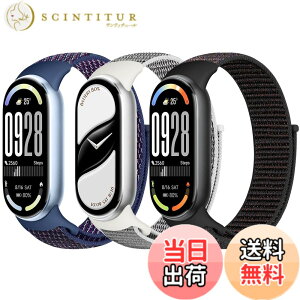 �y���������z[Acortjl] �i�C�������v�o���h Xiaomi Smart Band 10/9/8 �ƌ݊������� ���� �����Y �\�t�g ���߉\ �ʋC�� �X�|�[�c �\�����[�v ���v�X�g���b�v �����p���X�g�o���h Xiaomi Mi Band 10/9/8 �p 
