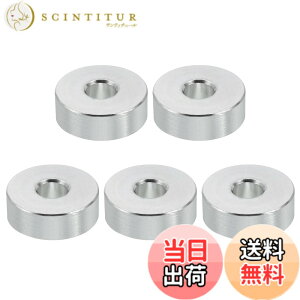 �y���������zPATIKIL �A���~�X�y�[�T�[ 5�Z�b�g �A���~�j�E���� �܂��̓W�{���g�p�̊ی^�X�y�[�T�[�X�N�����[�X�^���h�I�t �T�C�Y�F6.5mm ID x 20mm OD x 7mm L