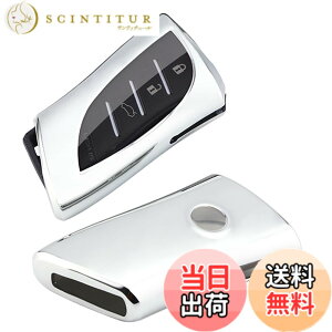 �y���������z[yoshinari] ���N�T�X �p LEXUS �p LC LS UX NX ES LX RZ ��p ���� �L�[�P�[�X �L�[�J�o�[ �L�[�V�F�� �F�F�L�[�P�[�X�P�i�A�V���o�[