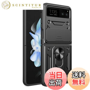 �y���������zmotorola razr 40 �P�[�X�wAFINER�x�V�^ TPU+PC �J�o�[ �����O 360�x��] �X�^���h�@�\ �ԍڃz���_�[�Ή� �����Y�ی� motorola razr 40 ��p �ϏՌ� �Ռ��z�� �w��h�~ �C�菝�h�~ ���E�ȒP �F