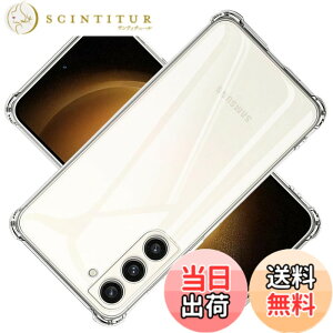 �y���������zscreenprotector �K���X�t�B���� HTRTGFSGRWGEF �w��h�~ �����K���X �����Y�ی�t�B���� �F�F�N���A�A�T�C�Y�FGalaxy S24 PLUS 5G