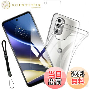 �y���������zedmdmajai sense �C�菝�h�~ �ϏՌ� ���^ �T�C�Y�F�y1+1���Z�b�g�zMotorola moto G52J 5G