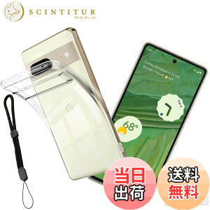 �y���������zedmdmajai sense �C�菝�h�~ �ϏՌ� ���^ �F�F�����A�T�C�Y�F1ke-Google Pixel 7