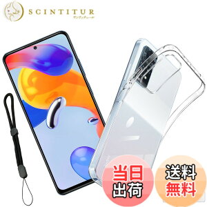�y���������zedmdmajai sense �C�菝�h�~ �ϏՌ� ���^ �F�F�����A�T�C�Y�F1ke-Redmi Note 11 Pro 5G