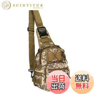 �y���������z[X-cross] �N���X �~���^���[ �{�f�B�o�b�O ��e�� 3way �����V�����_�[ �y�� ���@�\ �A�E�g�h�A �΂߂��� �ނ� �F�FT-2�A�T�C�Y�FFree Size