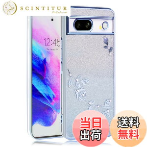 �y���������zJOOBOY �P�[�X �F�F�L���L��-�u���[�A�T�C�Y�FGoogle Pixel 7a