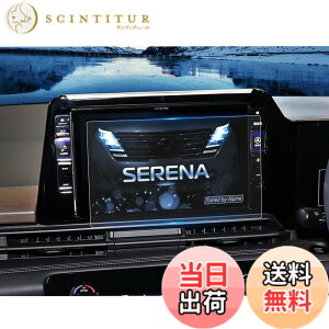 �y���������zruiya PET���t�B���� �A���p�C�� �f�B�X�v���C �t�B���� ����h�~ 6H �\�t�ȒP 2������ �J�X�^�� �p�[�c �ی�t�B���� Hydro�R�E�C���X���H �T�C�Y�F11�C���` �A���p�C�� EX11NX2-SE-28-AM