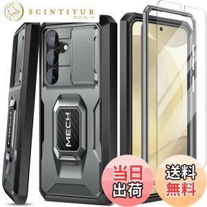 �y���������zTongate Samsung Galaxy S24 �P�[�X�A���������O�u���P�b�g�ƃX���C�h�J�o�[ �F�F�O���[