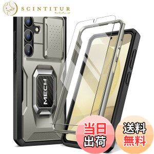 �y���������zTongate Samsung Galaxy S24 Plus �P�[�X�A�����K���X���X�N���[���v���e�N�^�[�t �F�FTigray