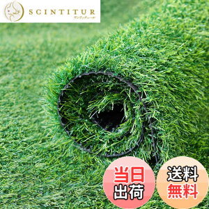 �y���������z�l�H�� ���[�� 1mx10m ���A���� �ŏ�38mm ���ϋv �����^�C�v �h���V�[�g 24�{�s���t�� ���b�V���O���[�� �F�F���b�V���O���[���A�T�C�Y�F0.5x5m