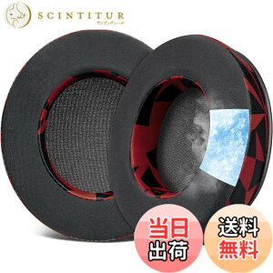 �y���������zSOULWIT ��p�W�F�� �p�b�h �C���[�p�b�h OneOdio Pro-10/Pro-30/Pro-50/Studio HiFi/Studio Pro-C Y80B/Monitor 60 �p �w�b�h�Z�b�g ���� �C���[�N�b�V���� �����x�t�H�[�� �C���[�J�b�v �⊴ ������ 