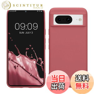 �y���������zkwmobile �X�}�z�P�[�X Google Pixel 7�Ή� �P�[�X - �ϏՌ� ����~�� �\�t�g TPU �V���R�� - ���F �F�F�_�[�N���[�Y�A�T�C�Y�FPixel 8