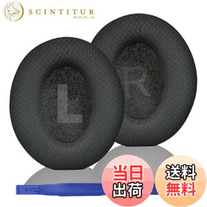 �y���������zAdhiper�����C���[�p�b�h��Anker Soundcore Life Q10/Q20/Q30/Q35/Q45�C���z���C���[�p�b�h�A�C���z���C���[�p�b�h��C���i�ƌ݊���������c �F�FQ45-�u���b�N-���b�V�����n�B