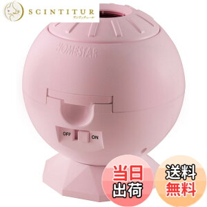�y���������z�Z�K�t�F�C�u (SEGA FAVE) Homestar Lite Pink (�z�[���X�^�[���C�g �s���N) �F�F�s���N