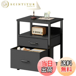 �y���������zYeTom �T�C�h�e�[�u�� 2�����o���t�� SNJ100 �F�F�u���b�N�A�T�C�Y�F40cm x 29.8cm x 53.5cm