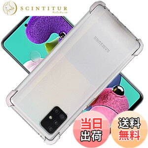 �y���������zscreenprotector �K���X�t�B���� HTRTGFSGRWGEF �w��h�~ �����K���X �����Y�ی�t�B���� �F�FGalaxy A51 5G �P�[�X�A�T�C�Y�FGalaxy A51 5G �P�[�X