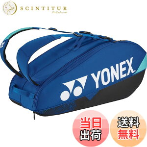 �y���������z���l�b�N�X(YONEX) �e�j�X �o�b�O ���P�b�g�o�b�O6 �e�j�X���P�b�g6�{���[�\ BAG2402R �F�F�R�o���g�u���[�A�T�C�Y�F78x28x36�icm�j