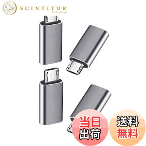 �y���������zYFFSFDC �}�C�N��USB�ϊ��A�_�v�^�[ �^�C�vC Micro USB �ϊ��A�_�v�^ 2���� Type C ���X to Micro USB �I�X �ϊ��R�l�N�^ �[�d�ƃf�[�^�]�� Galaxy�ANexus�AXperia�AHUAWEI��Micro USB�ݔ��Ή� �F�F