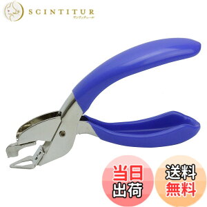 �y���������zKOYOKOMA �z�`�L�X �z�b�`�L�X �����[�o�[ �j �O�� ������ �z�`�L�X�̐j�͂��� ���[�� �I�t�B�X ���� �j������ �F�F�u���[