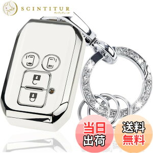 �y���������z�yyoshinari�z SUZUKI �X�Y�L ��p �V�^ �X�C�t�g ���S��R �X�e�B���O���[ �n�X���[ �W���j�[ �V�G�� �N���X�r�[ XBEE �C�O�j�X �\���I �X�y�[�V�A �}�c�_ �t���A �N���X�I�[�o�[ �L�[