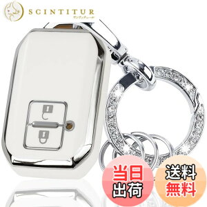 �y���������z�yyoshinari�z SUZUKI �X�Y�L ��p �V�^ �X�C�t�g ���S��R �X�e�B���O���[ �n�X���[ �W���j�[ �V�G�� �N���X�r�[ XBEE �C�O�j�X �\���I �X�y�[�V�A �}�c�_ �t���A �N���X�I�[�o�[ �L�[