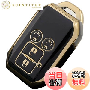 �y���������z�yyoshinari�z SUZUKI �X�Y�L ��p �V�^ �X�C�t�g ���S��R �X�e�B���O���[ �n�X���[ �W���j�[ �V�G�� �N���X�r�[ XBEE �C�O�j�X �\���I �X�y�[�V�A �}�c�_ �t���A �N���X�I�[�o�[ �L�[