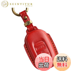 �y���������z[smasol] �t���[�h GT�n NBOX N-BOX �J�X�^�� �V�^ JF5 JF6 �X�e�b�v���S�� �L�[�J�o�[ ZRV ZR-V �{�v HONDA STEP WAGON �X�}�[�g�L�[�P�[�X RP6 RP7 RP8 �L�[�P�[�X �F�F���b�h (3D) / 3�{�^�� Type-A�A