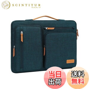 �y���������zMOSISO 360 �ی� �p�\�R��PC�P�[�X�A���J�� ���b�Z���W���[�o�b�O 4�t�@�X�i�[�|�P�b�g & �����t�� �F�F�f�B�[�v �e�B�[���A�T�C�Y�F16 �C���`