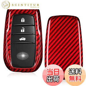 �y���������z�g���^ �V�G���^ �L�[�P�[�X TOYOTA �����X �N���X �V�^ �m�A ���H�N�V�[ 90�n �}�[�NX �C�G���[���[�x��MARK X Yellow Label �~���C MIRAI��p�L�[�J�o�[ �F�F���b�h�A�T�C�Y�F10*6*2cm
