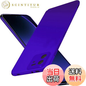 �y���������z�u�����^�vWojiaozvlf �ɔ� Xiaomi 13T/13T Pro �P�[�X PC�}�b�g���� ���y�� ���ϖh�~ �w��h�~ �C�菝�h�~ ��G��ǂ� �S�ʕی� ���ϖ� �ϏՌ� ���C�����X�[�d�Ή� (A301XM) �F�F�u���[
