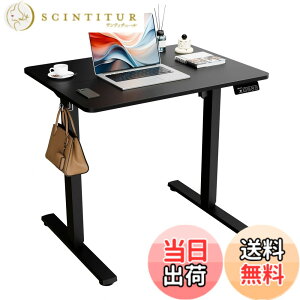 �y���������zERGOMAKER �d�������~�f�X�N �X�^���f�B���O�f�X�N�z�[���I�t�B�X�p�̍������߉\ �l�ԍH�w �p�\�R���f�X�N �F�F�u���b�N�V��+�u���b�N�r�A�T�C�Y�F80*60CM