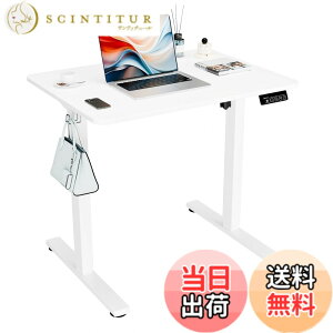 �y���������zERGOMAKER �d�������~�f�X�N �X�^���f�B���O�f�X�N�z�[���I�t�B�X�p�̍������߉\ �l�ԍH�w �p�\�R���f�X�N �F�F�z���C�g�V��+�z���C�g�r�A�T�C�Y�F80*60CM