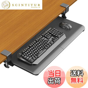�y���������zERGOMAKER �L�[�{�[�h�g���C �F�F�u���b�N