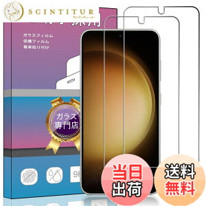 �y���������z�K���X�t�B���� �����K���X �t�� �K���X �����^ �ی�t�B���� ���{���Ɏq�f�� PCduoduo �F�FGalaxy S24 Plus 2���Z�b�g�A�T�C�Y�FGalaxy S24 Plus 2���Z�b�g