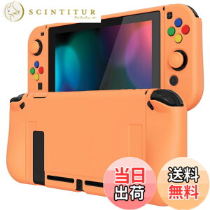 �y���������zPlayVital ZealProtect Nintendo Switch�ɑΉ��p�\�t�g�ی�V�F���Aswitch�ɑΉ��p�t���L�V�ی�J�o�[�A�X�N���[���ی�t�B�������T���O���b�v�L���b�v��ABXY�����{�^���L���b�v�t��-���F