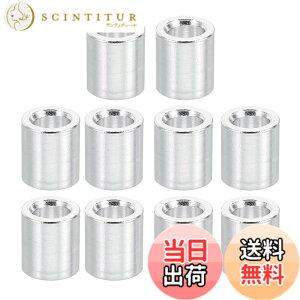 �y���������zPATIKIL �A���~�X�y�[�T�[ �Z�b�g ���^���X�y�[�T�[ �A���~�j�E�� �A���~�X�y�[�T�[�X�N�����[�X�^���h�I�t ���E���h�^�C�v �F�FWashers�A�T�C�Y�F3.1mm ID x 5mm OD x 6mm L