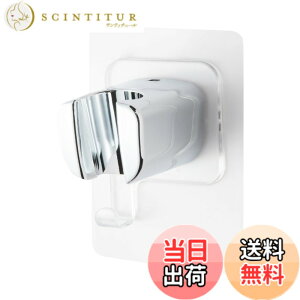 �y���������zOFFO ���͔S���^�C�v�V�����[�t�b�N �p�x������ �V�����[�z���_�[ �F�F�N�������b�L�x�[�X�A�T�C�Y�F�N�������b�L�x�[�X