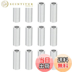 �y���������zPATIKIL �A���~�X�y�[�T�[ �Z�b�g ���^���X�y�[�T�[ �A���~�j�E�� �A���~�X�y�[�T�[�X�N�����[�X�^���h�I�t ���E���h�^�C�v �F�F�V���o�[�A�T�C�Y�F3.1mm ID x 5mm OD x 14mm L