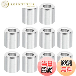 �y���������zPATIKIL �A���~�X�y�[�T�[ ���^���X�y�[�T�[ ���� ���a�l�W�p �A���~�X�y�[�T�[ �ی^�X�y�[�T�[�X�N�����[�X�^���h�I�t �F�F�V���o�[�A�T�C�Y�F2.6mm ID x 5mm OD x 6mm L