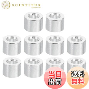 �y���������zPATIKIL �A���~�X�y�[�T�[ ���^���X�y�[�T�[ ���� ���a�l�W�p �A���~�X�y�[�T�[ �ی^�X�y�[�T�[�X�N�����[�X�^���h�I�t �F�F�V���o�[�A�T�C�Y�F2.1mm ID x 4mm OD x 4mm L