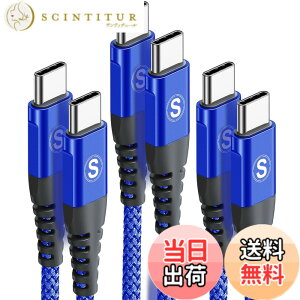 �y���������zUSB Type C to Type C �P�[�u�� �y3�{�Z�b�g PD�Ή� 60W�}���[�d�z iPhone 17/iPhone 16/iPhone15 Pro Max,iPhone15Plus,iPad Pro/Air/mini6,MacBookPixel��Type-c�@��Ή� �F�F���A�T�C�Y�F1m+2m+3m