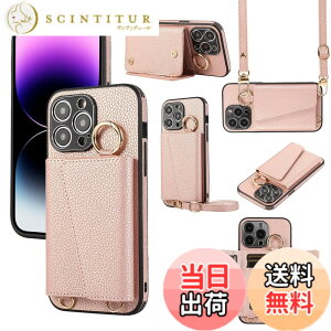 �y���������zXKringCKPTcs Wallet Case for iPhone 14 �F�F���[�Y�S�[���h�A�T�C�Y�FiPhone 14 Pro