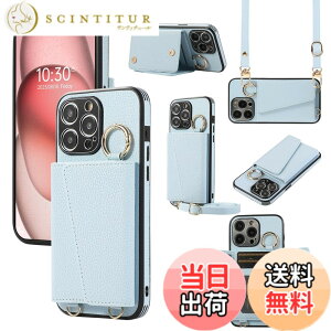 �y���������zXKringCKPTcs Wallet Case for iPhone 15 �F�F�u���[�A�T�C�Y�FiPhone 15 Pro Max