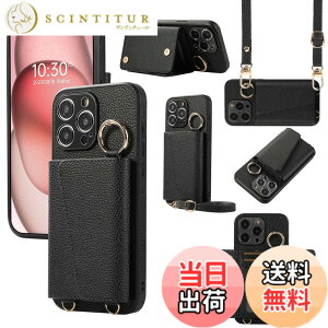 �y���������zXKringCKPTcs Wallet Case for iPhone 15 �F�F�u���b�N�A�T�C�Y�FiPhone 15 Pro