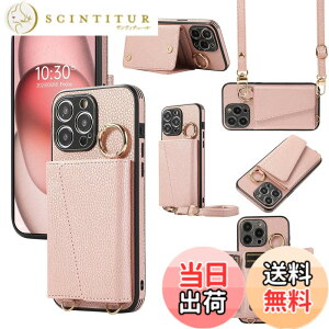 �y���������zXKringCKPTcs Wallet Case for iPhone 15 �F�F���[�Y�S�[���h�A�T�C�Y�FiPhone 15 Pro