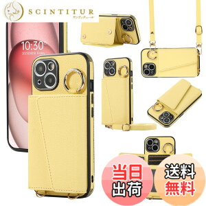 �y���������zXKringCKPTcs Wallet Case for iPhone 15 �F�F�C�G���[�A�T�C�Y�FiPhone 15 Plus