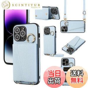 �y���������zXKringCKPTcs Wallet Case for iPhone 13 �F�F�u���[�A�T�C�Y�FiPhone 13 Pro