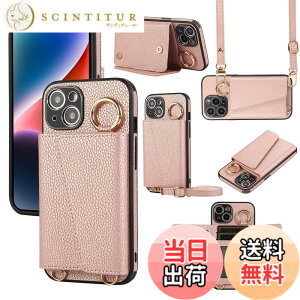 �y���������zXKringCKPTcs Wallet Case for iPhone 13 �F�F���[�Y�S�[���h�A�T�C�Y�FiPhone 13