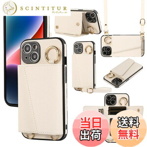 �y���������zXKringCKPTcs Wallet Case for iPhone 13 �F�F�z���C�g�A�T�C�Y�FiPhone 13